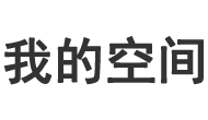 深圳市新闻网